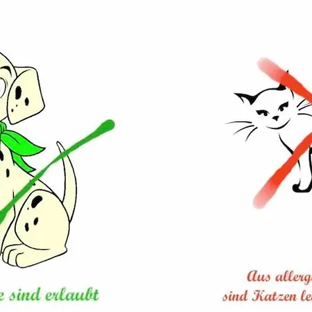 شقة Rubens إسن